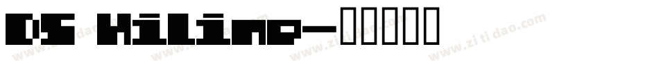 DS Hiline字体转换